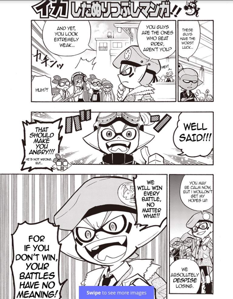 Splatoon Manga FULL TRANSLATION | Splatoon Amino