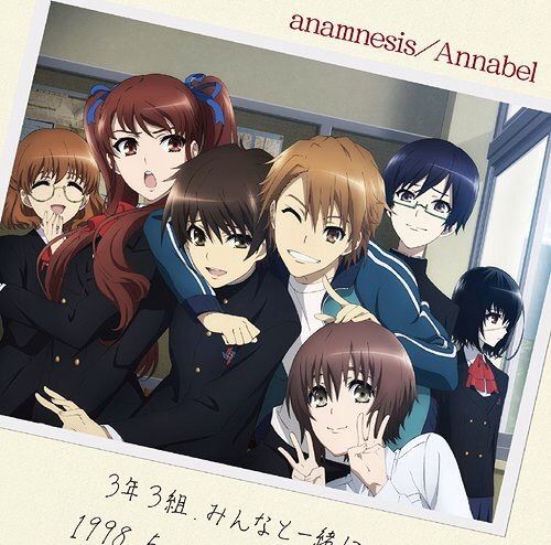 Tokine AMINO | Anime-Planet