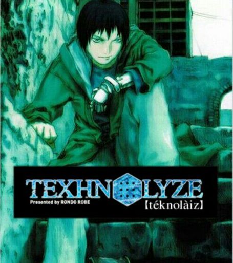 Texhnolyze Wiki Anime Amino