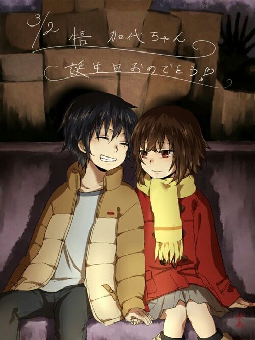 Erased | First Impressions | Anime Amino