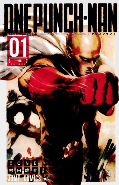 One Punch Man Cover Art Anime Amino