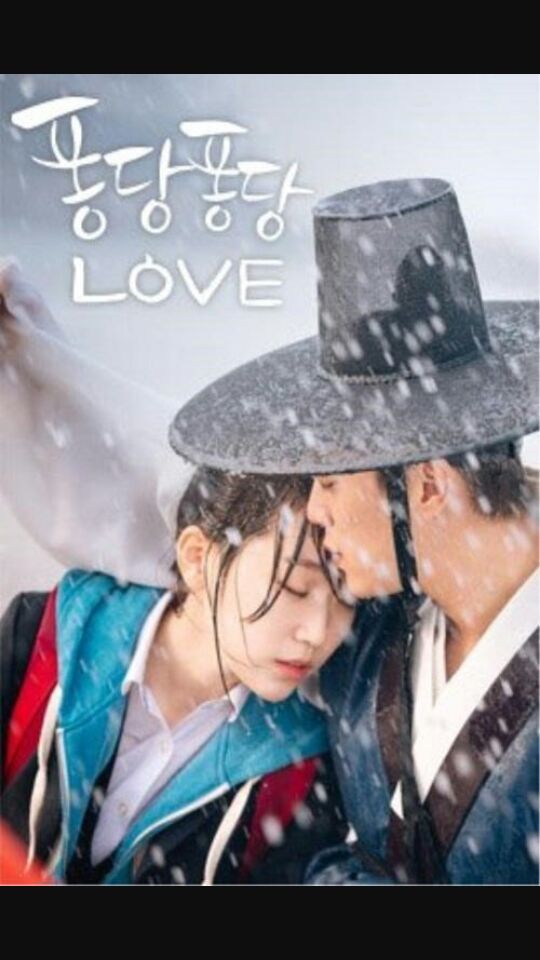 Splash Splash Love | Wiki | K-Drama Amino