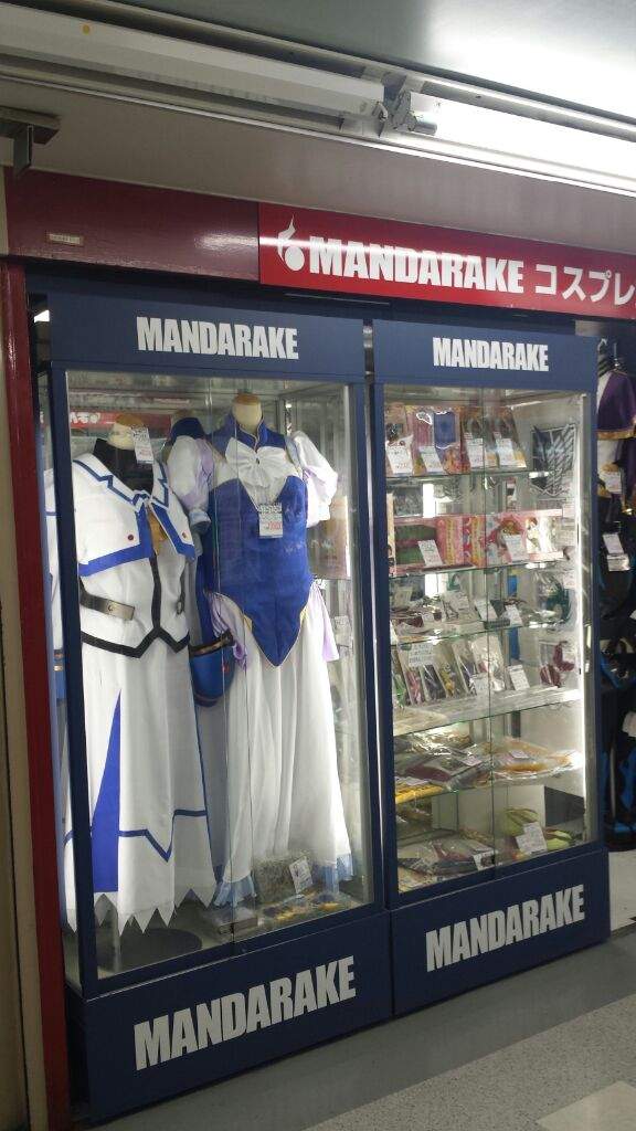 japanese cosplay store