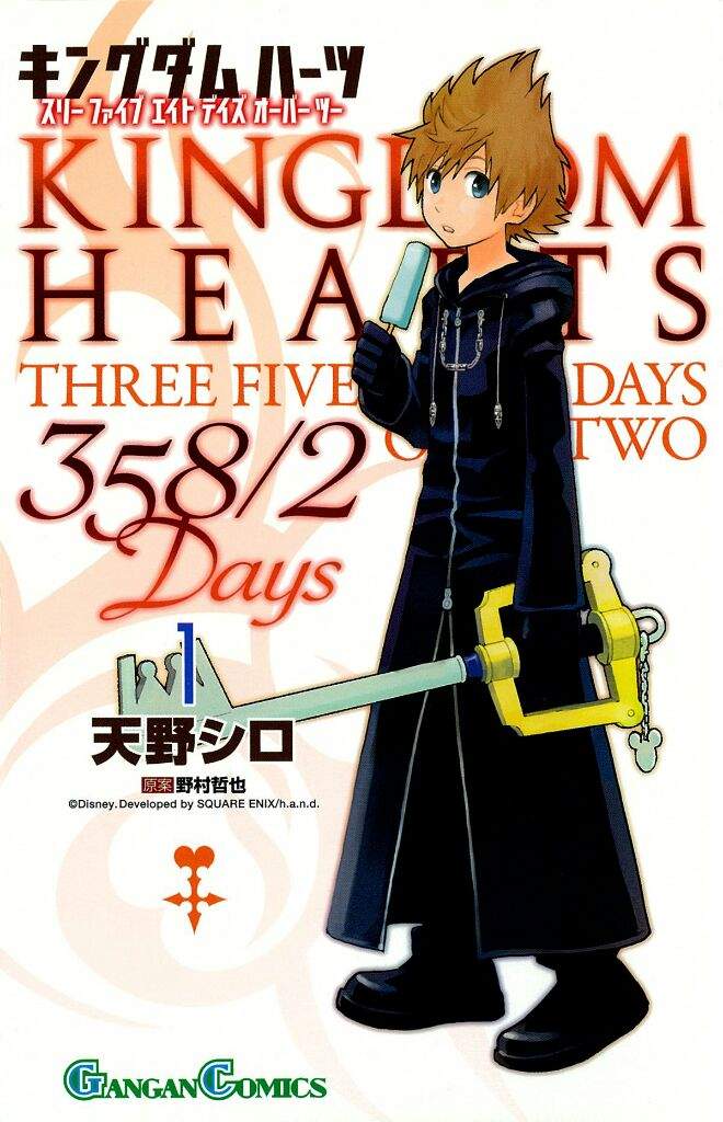 Kingdom Heart 358 2 Days Manga Kingdom hearts 358/2 days manga "Not just an adaptation" | Anime Amino