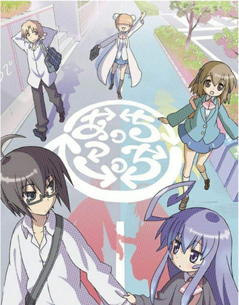 Some of my Favorite Romance Anime | Anime Amino