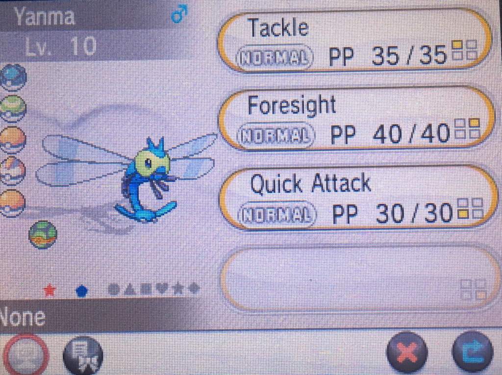 💚Shiny Yanma💙 Pokémon Amino