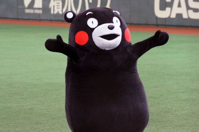 kumamon teddy bear