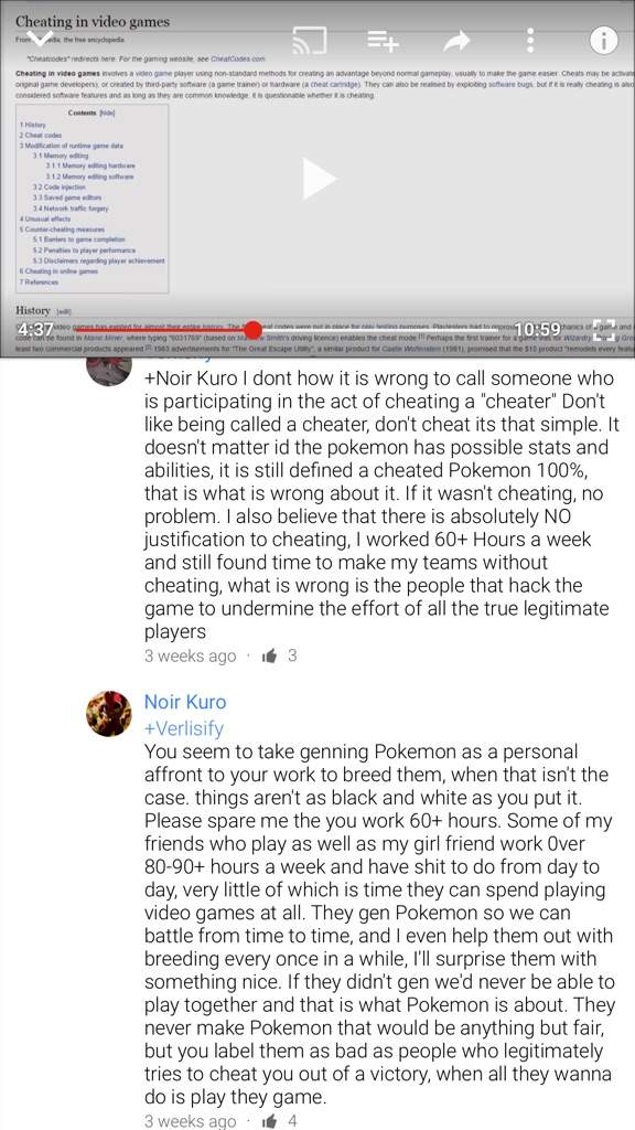 pokegen online pokegen online