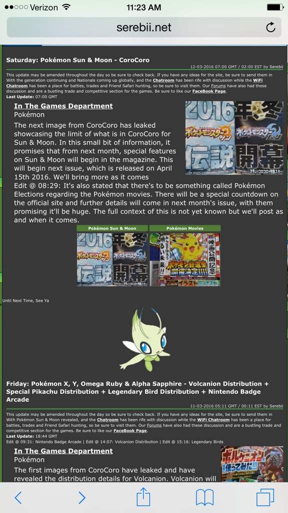 Latest Info From Serebii Pokémon Amino