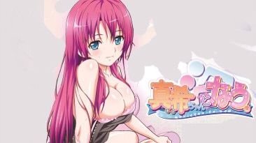 Maki Chan To Nau Anime Amino Maki Chan To Nau Anime Amino