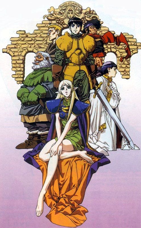 Record of Lodoss War | Anime Amino