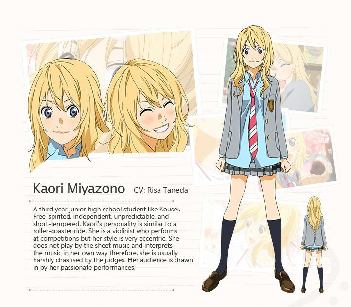 kaori miyazono nendoroid