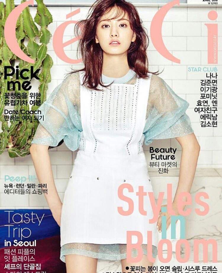 NANA SPORTING BANGS AND SHORTER HAIR FOR CECI | K-Pop Amino