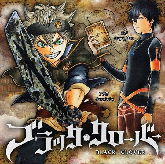 Black Clover | Anime Amino