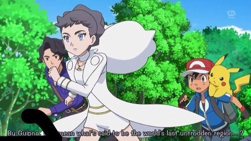 View Pokemon Sun And Moon Characters Names Anime Gif