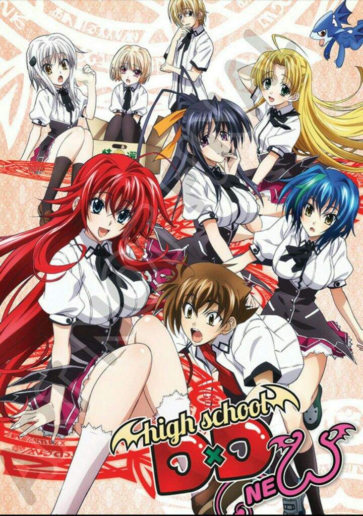 High School DxD New OVA