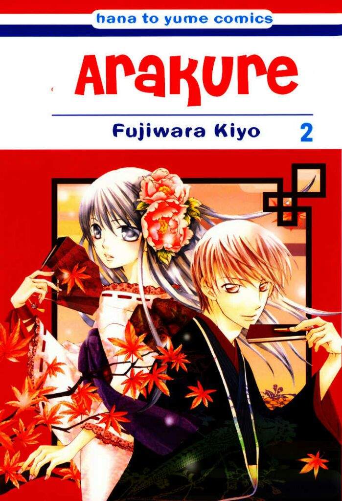 Wild Ones | Manga Review | Anime Amino