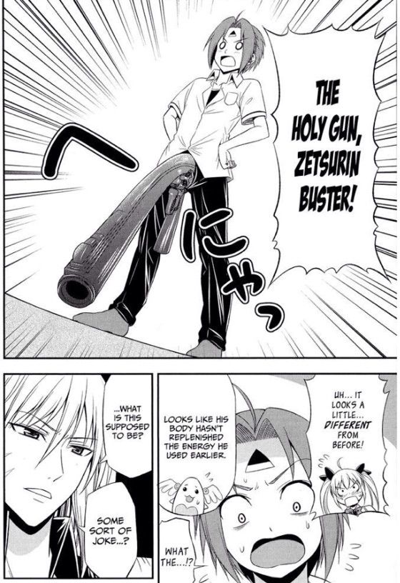 Sakuraba Kun No Do Zetsurin Zetsurin! | Wiki | Anime Amino