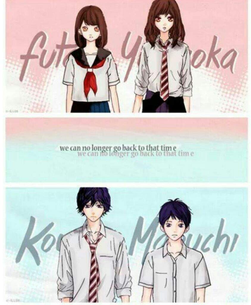 ¿Habrá segunda temporada de Ao Haru Ride? | •Anime• Amino