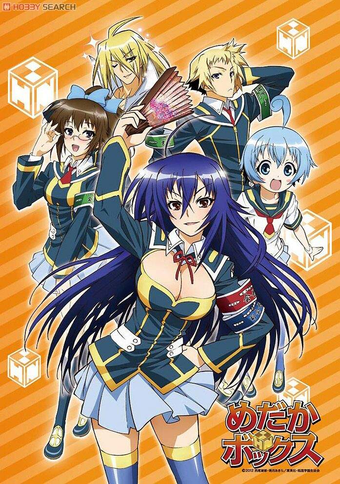 Medaka Box-anormal | Wiki | •Anime• Amino