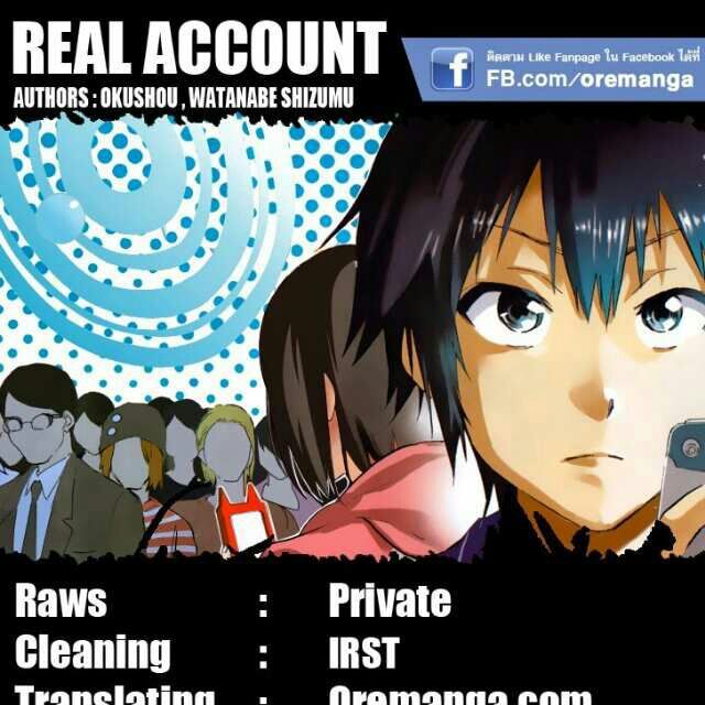 Alguien Conoce El Manga Real Account Si Es Asi Ocupo De Su Ayuda Anime Amino