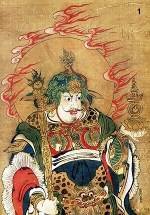 japanese god of war