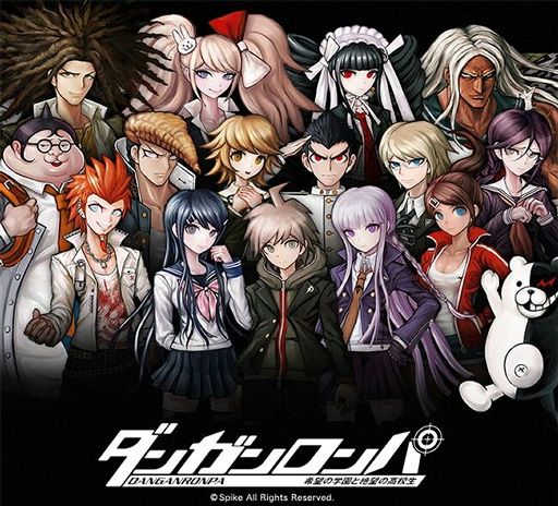 Dangaronpa The Animation | Wiki | •Anime• Amino