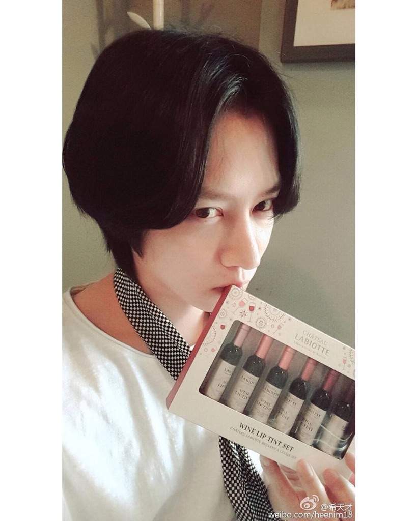 Black Haired Heechul Has Risen K Pop Amino