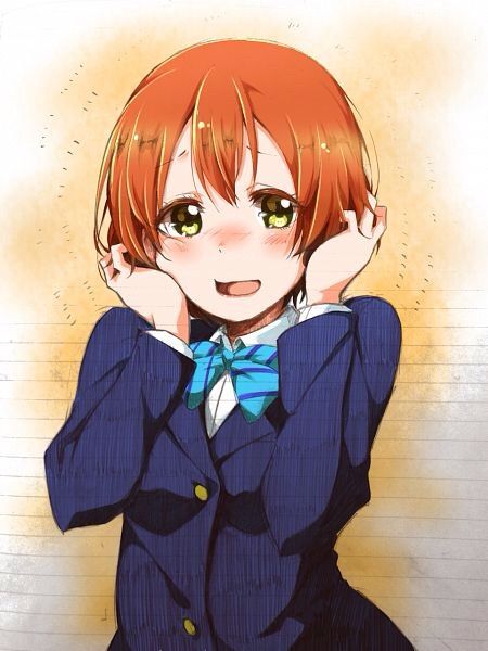 download rin hoshizora