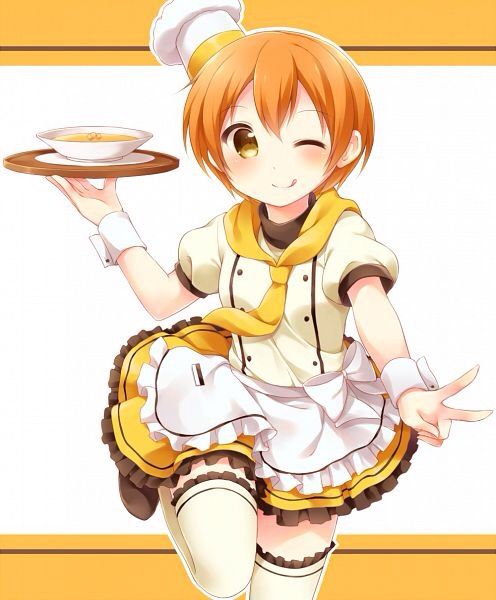 download rin hoshizora for free download rin hoshizora for free