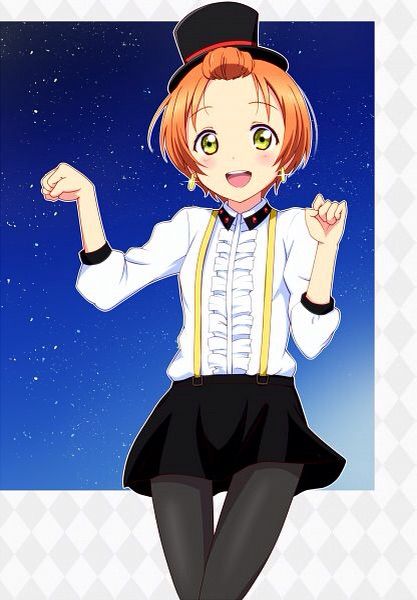 download rin hoshizora