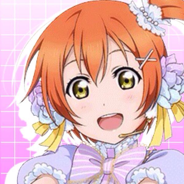 download free rin hoshizora