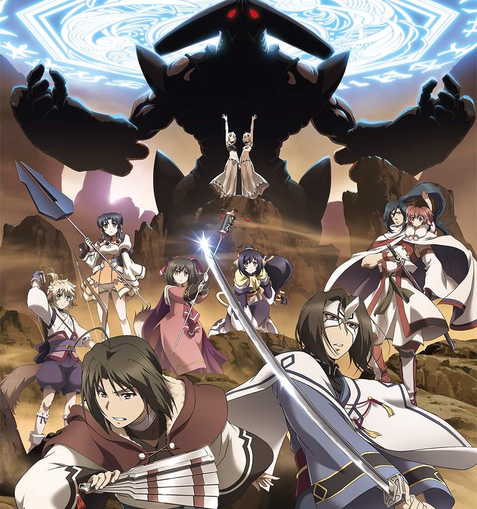 Utawarerumono Itsuwari No Kamen Wiki •anime• Amino