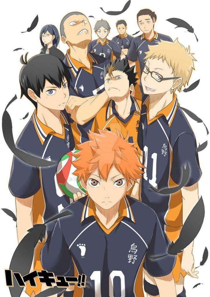 Haikyuu | Wiki | Anime Amino