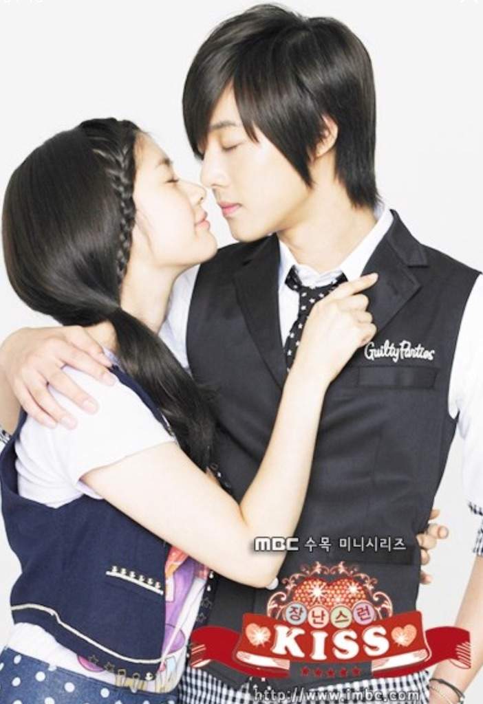 Playful Kiss 