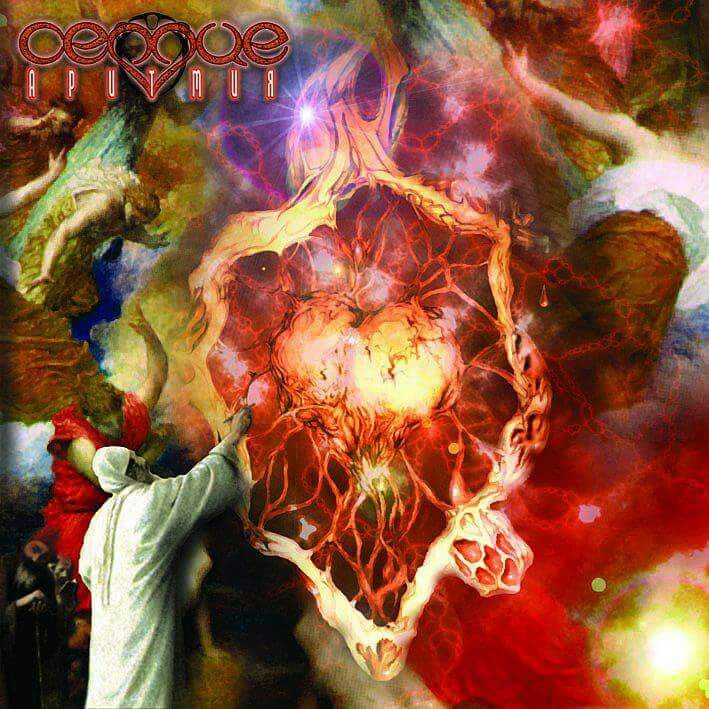 Serdce | Wiki | Metal Amino