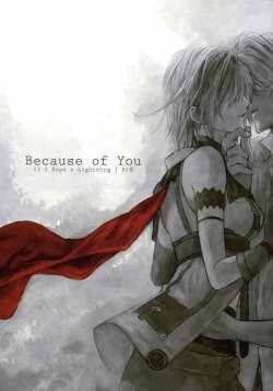 Lightning X Hope | Wiki | Fan Fiction Amino