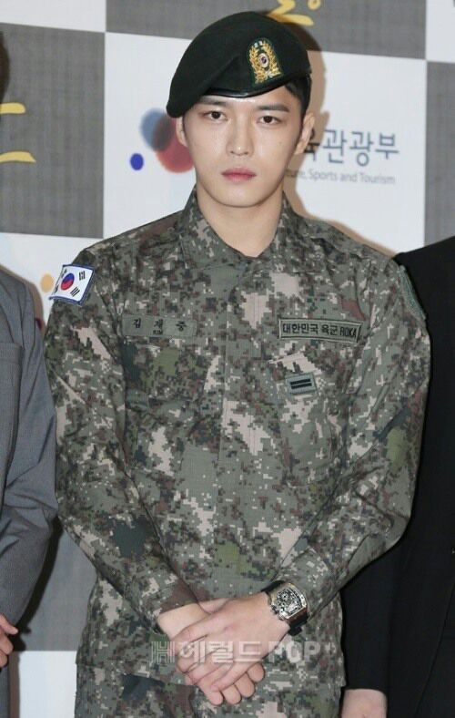 KIM JAEJOONG MILITARY SERVICE 👮 | K-Pop Amino