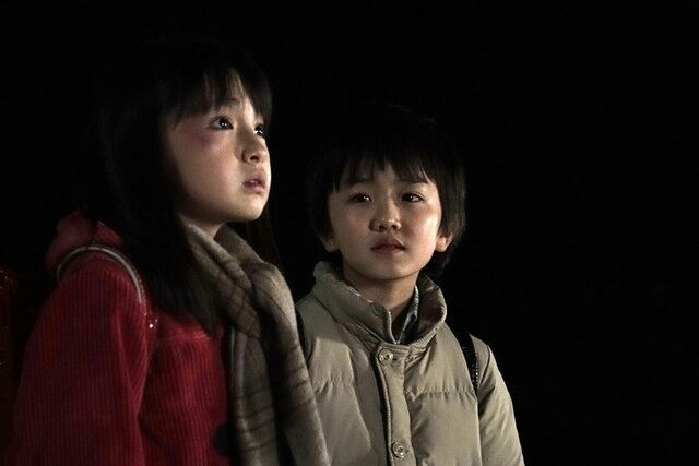 Omg Live Action Erased Anime Amino