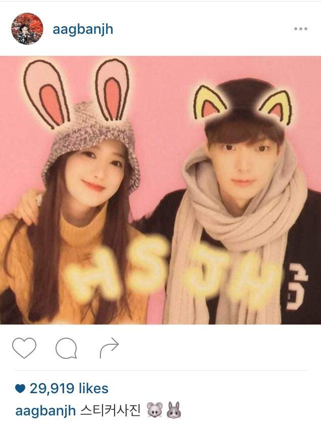 Ahn Jae Hyun's new update on Instagram 😍 | K-Drama Amino