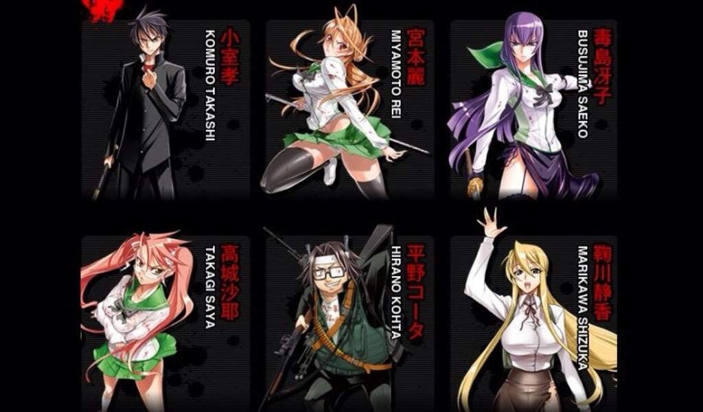 highschool of the dead anime amino highschool of the dead anime amino