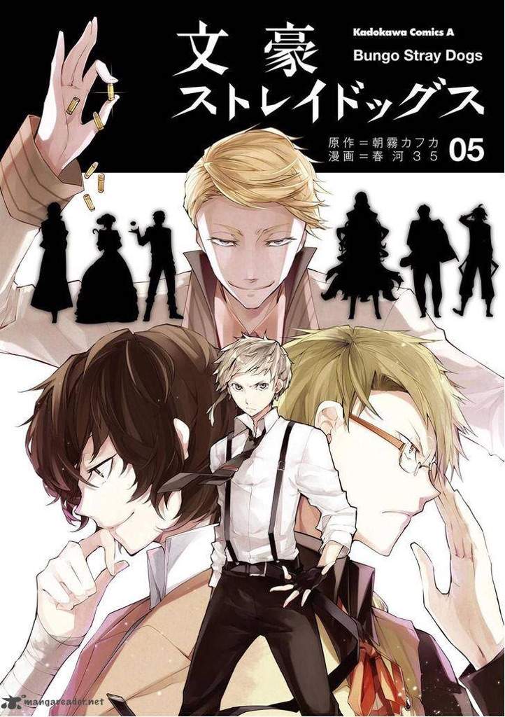 Bungo Stray Dogs | Wiki | Anime Amino