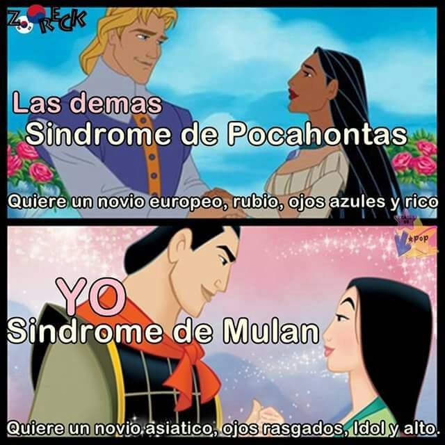 Que síndrome tienen? 😂 | •K-Pop• Amino