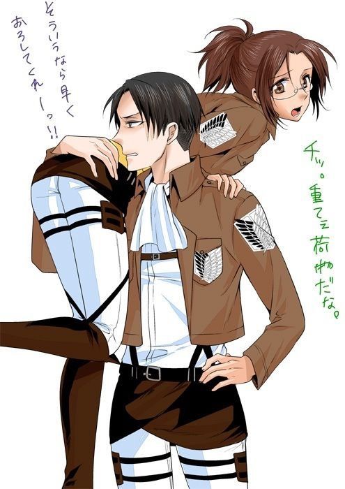 Levi ️ Hanji | Wiki | Anime Amino