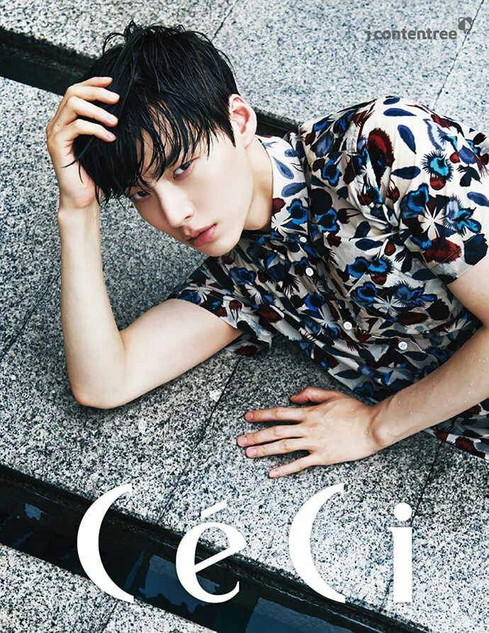 Ahn Jae Hyun | Wiki | K-Drama Amino