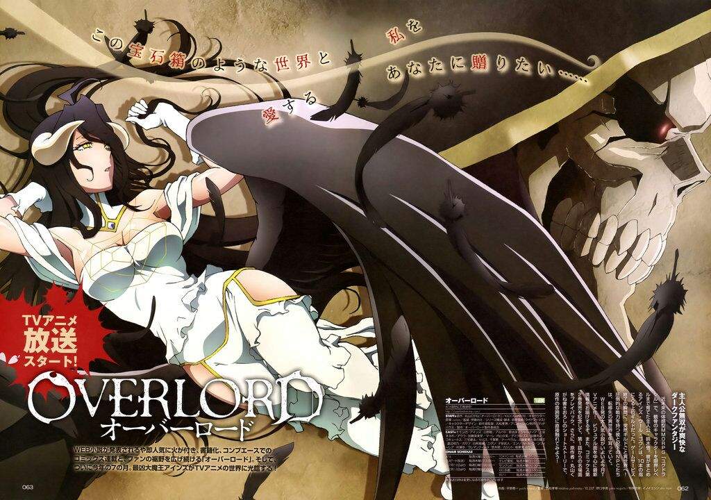 OVERLORD  Anime   Amino