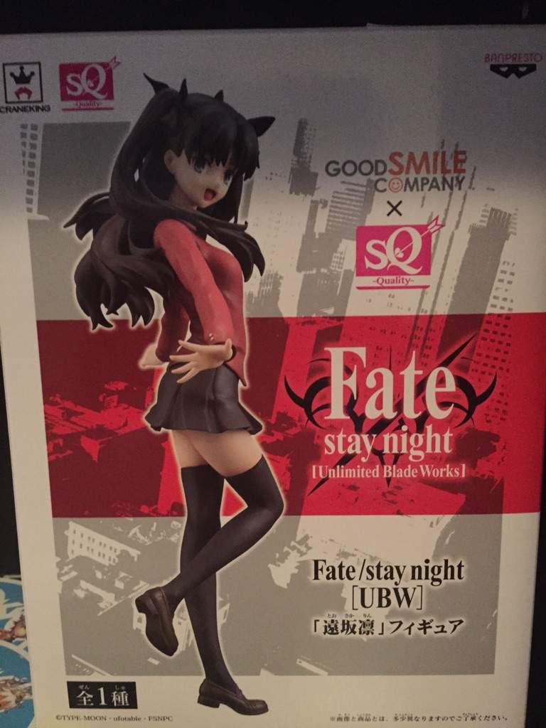 tohsaka figure