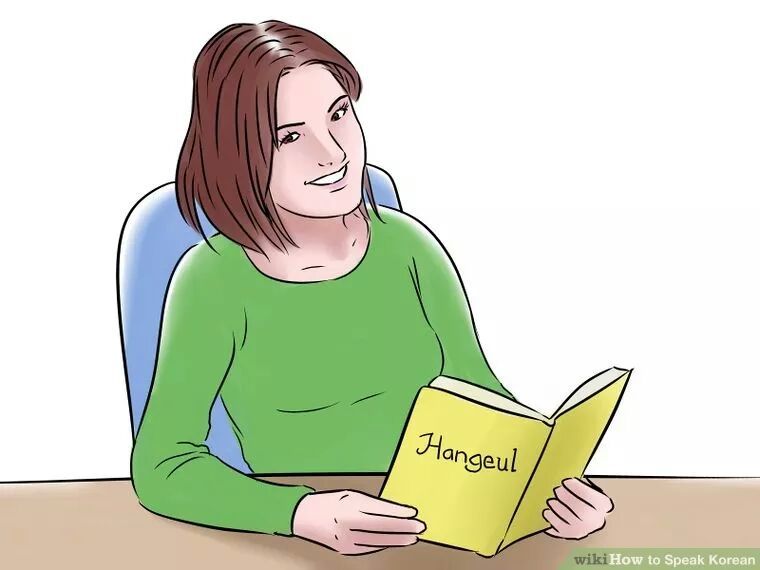 Speak to a korean