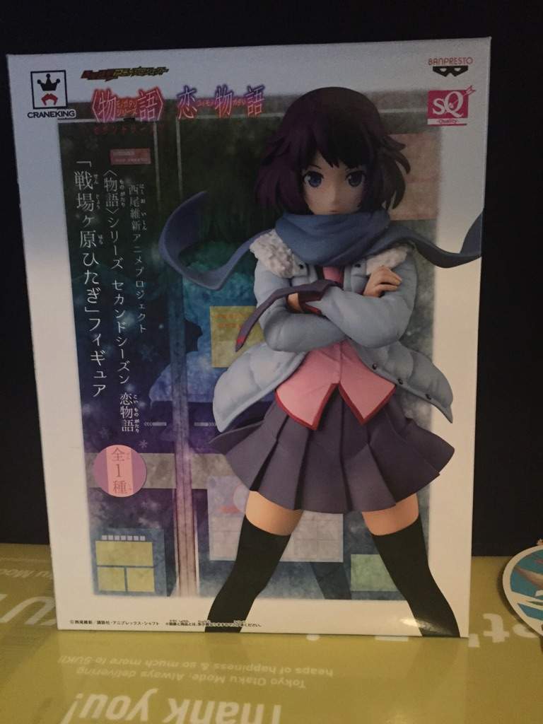 tohsaka figure