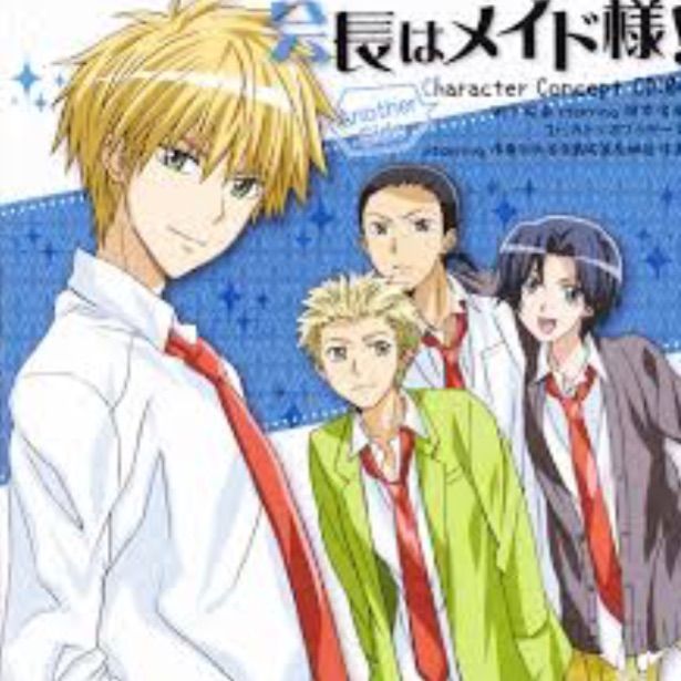 THEOTAKUNETWORK- MAID SAMA RECOMMENDATION! | Anime Amino